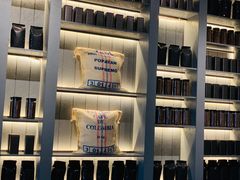 -来回·咖啡(钟村咖啡豆店)