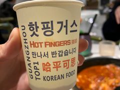 -HOTISLAND海鸡岛·韩国料理(江南西店)