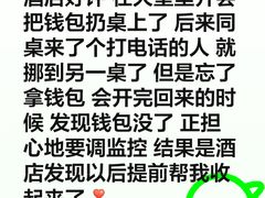 -上海神旺大酒店