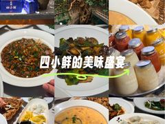 -船歌·鱼水饺青岛菜(闽江二路店)