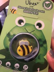 -乐友孕婴童(华宇时尚购物中心店)