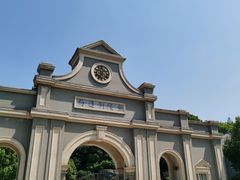 -南京晨光1865创意产业园