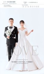 -二十一世纪婚纱摄影(省府前街店)
