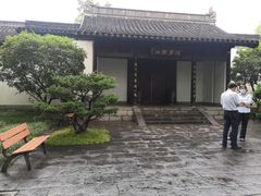 -南京中国近代史遗址博物馆(南京总统府)