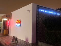 -Chili's Cafe&Bar奇利斯(滨江店)