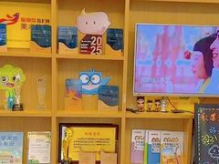 -英孚教育青少儿(高新公园茂中心)