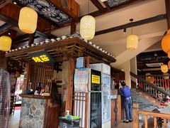 -寨子里的钵钵菜·湘西山里菜(魅力湘西店)