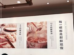 -小满手工粉(北京来福士店)