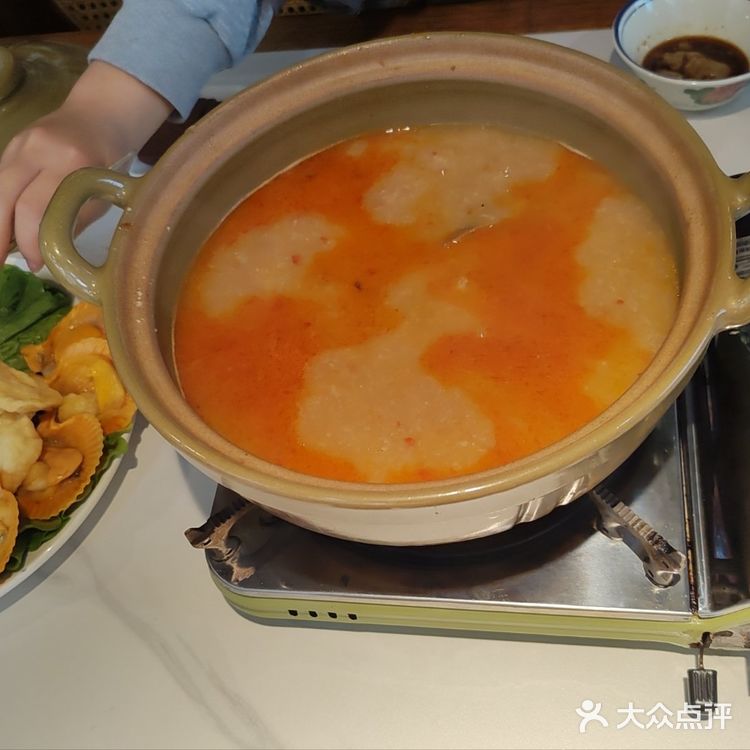 超超超好吃的糟粕醋