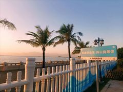 -珠海海泉湾度假区