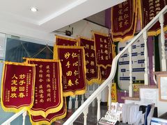 -瑞派天使宠物医院·神经外科·骨科·核磁(洛川中路店)
