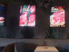-豪客来牛排(雄峰城店)