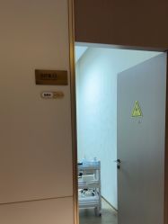 -深圳米兰柏羽医疗美容医院