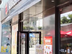 -汉堡王(徐汇绿地缤纷店)