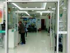 -中国农业银行(福州群众支行)