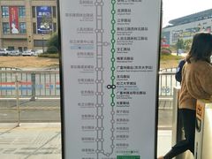-万达广场(松江店)