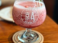 -京A Taproom·精酿餐吧(CBD店)