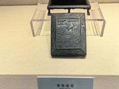 -旅顺博物馆