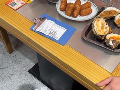 -古彭7只羊·招牌白串·碳锅羊肉旗舰店