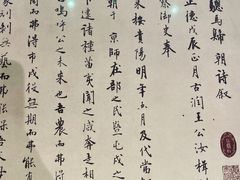 -阳明祠