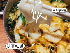-小满手工粉(北京富力广场店)