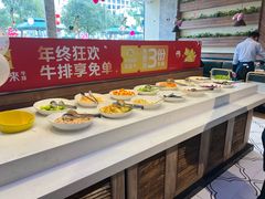 -豪客来牛排(红豆万花城店)