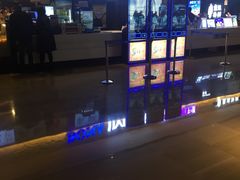 -博纳国际影城IMAX(中央大道店)