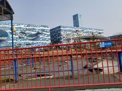 -华夏文旅海洋公园