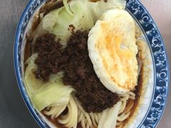 炸醬麵-蒋六十八梯眼镜面(渝中店)