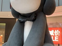 -点都德(千灯湖环宇城店)