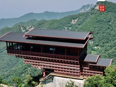 -少华山国家森林公园