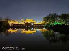 -西安华清御汤酒店