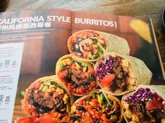 -Q MEX 库迈墨西哥餐吧(三里屯店)