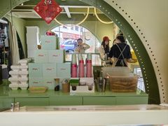 -Mint Gelato(二厂店)