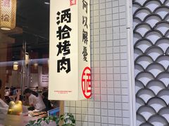 -五缘湾悦都汇购物中心