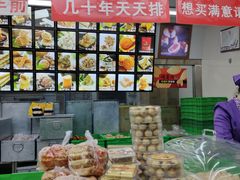 -宫廷糕点铺(人民中路店)