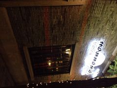 iphone_upload_pic-Mammamia意大利餐厅(阳春巷店)