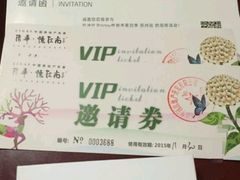 -河南威佳金凯汽车销售服务有限公司