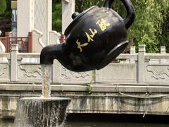 -董永七仙女文化园