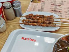 烤羊肉串-壹鲜瓦房店羊汤