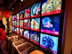 -旺角小渔村·海肠捞饭开创者(环山路店)