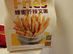 -艾薯夫妇Aysh(壹方城店)