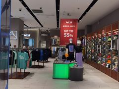 -MLB(砂之船奥莱店)