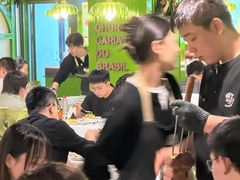 -戈拿旺巴西烤肉(崇文门店)