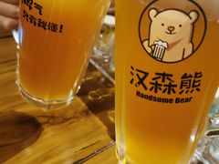 -汉森熊啤酒屋(雨耕山店)