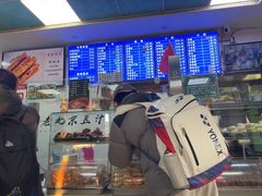 -老磁器口豆汁店(天坛店)