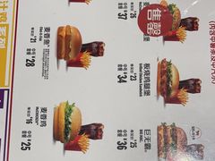 -麦当劳(红唐店)