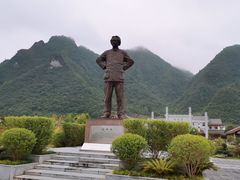 -娄山关景区