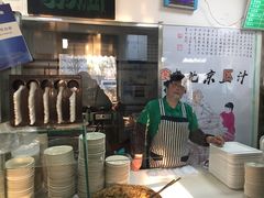 -老磁器口豆汁店(天坛店)