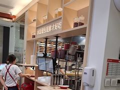 -喜家德虾仁水饺(华强天虹店)
